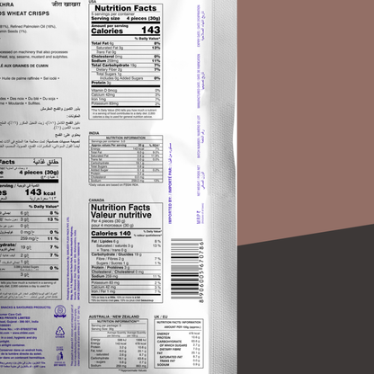 Jeera Khakhra(Mobile)