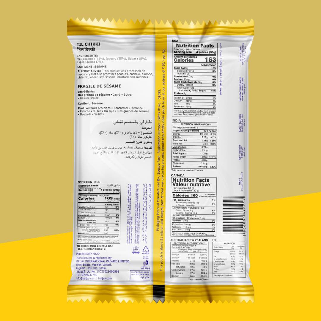 Til Chikki - Mini Bites 200 g