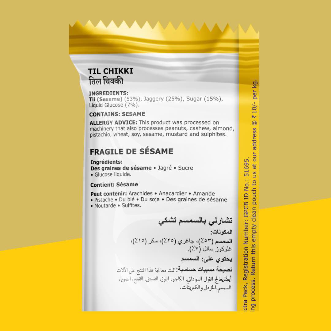 Til Chikki - Mini Bites 200 g