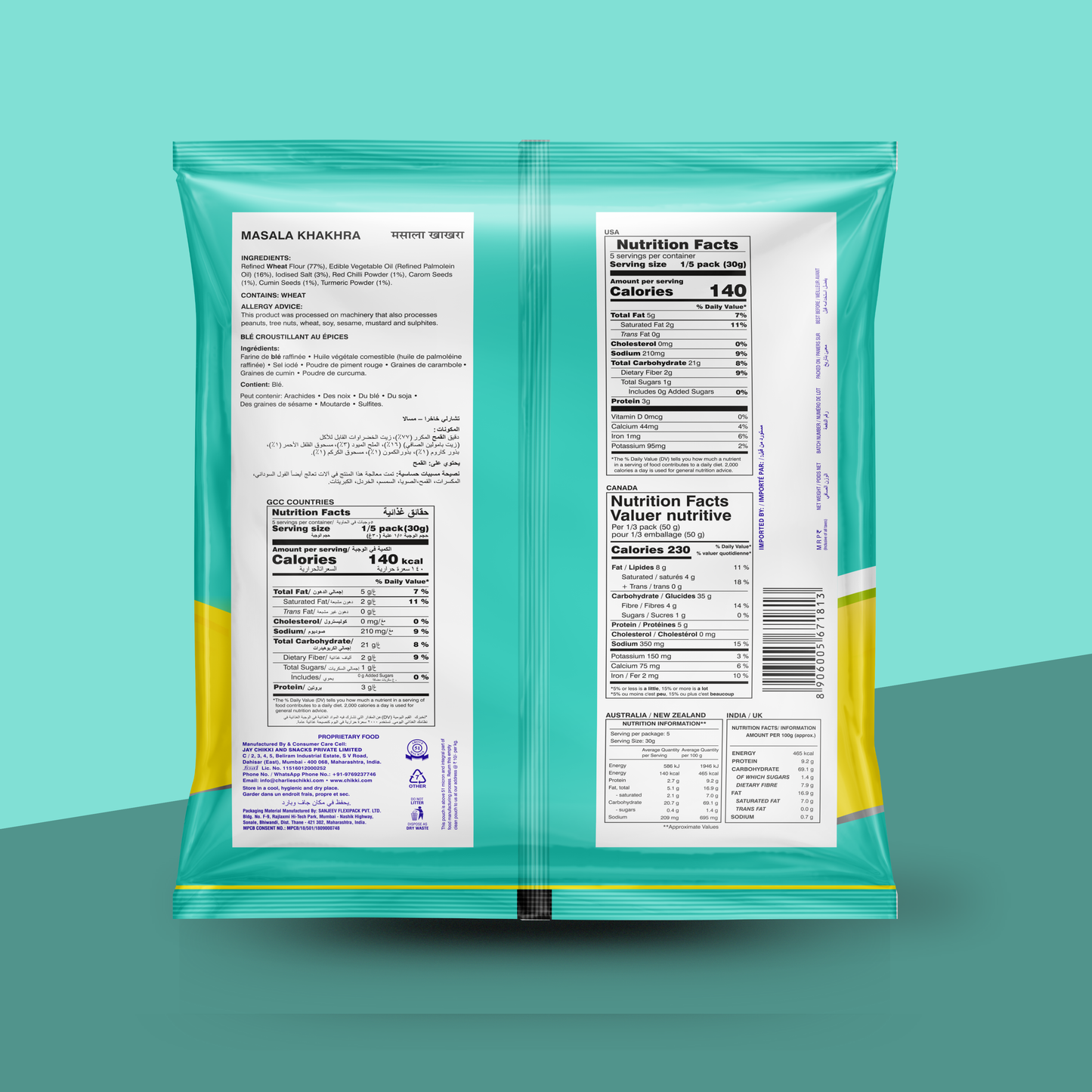 Masala Khakhra(Round)