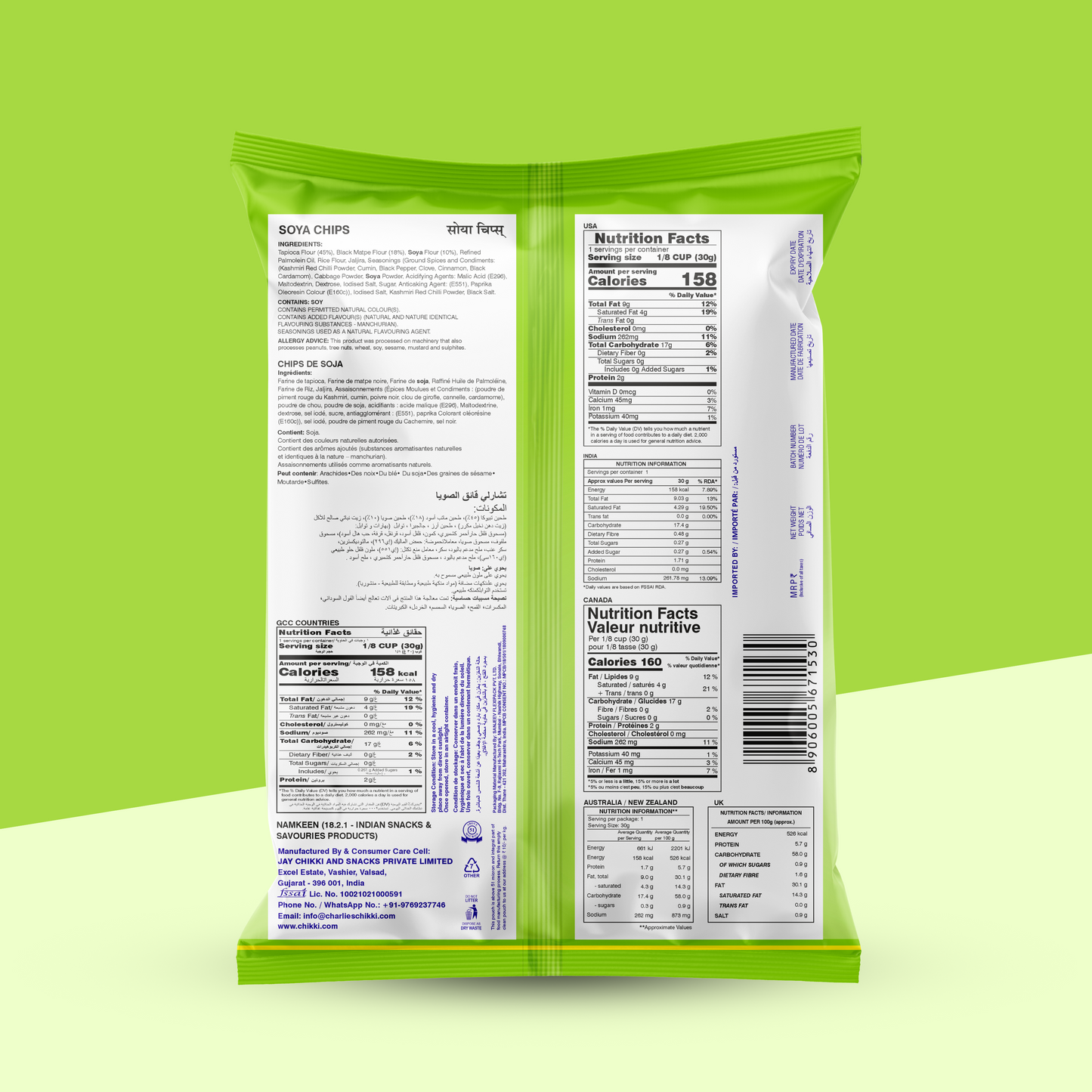 Soya Chips