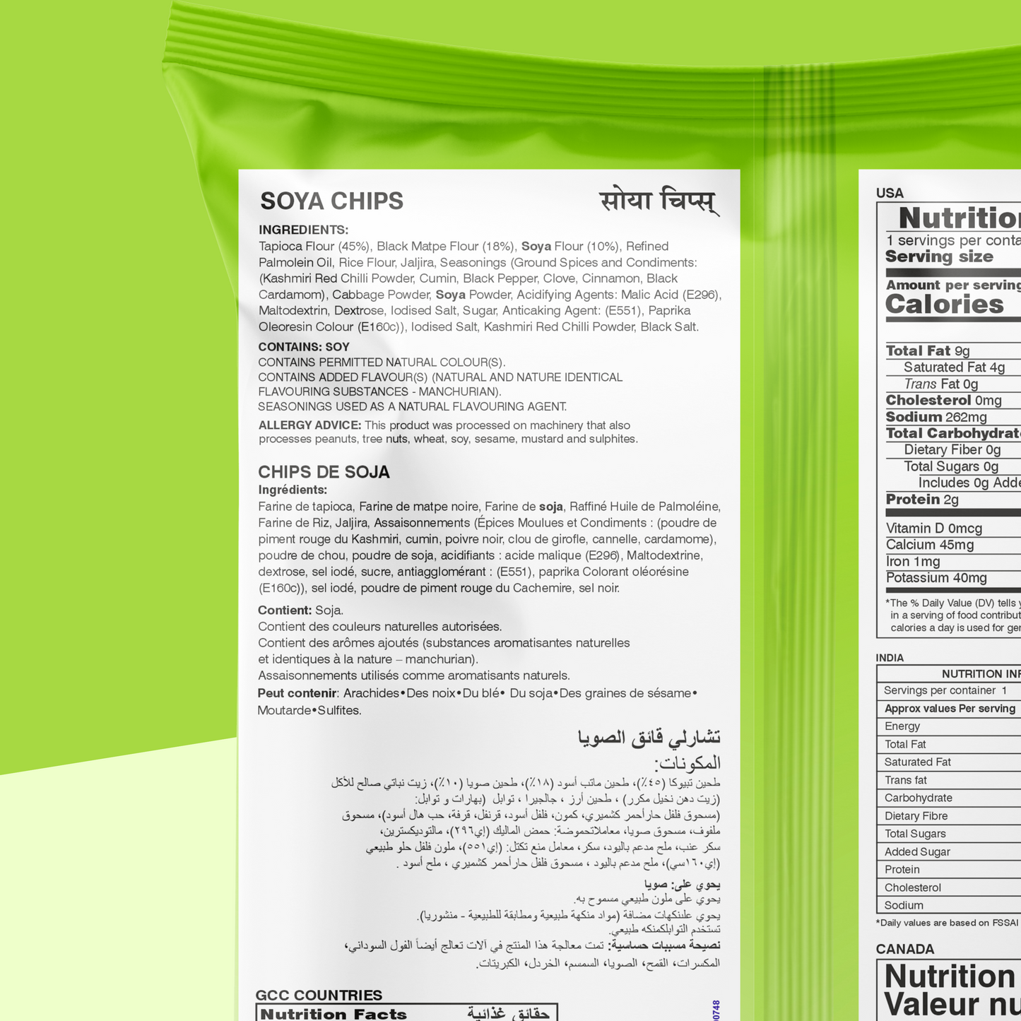 Soya Chips