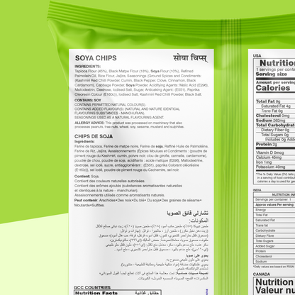 Soya Chips