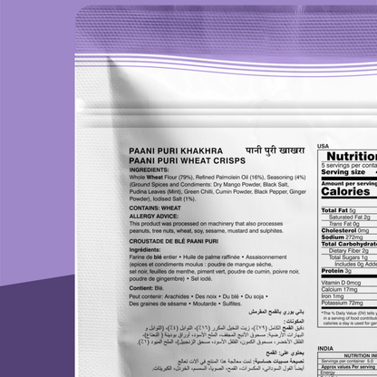 Paani Puri Khakhra (Mobile)