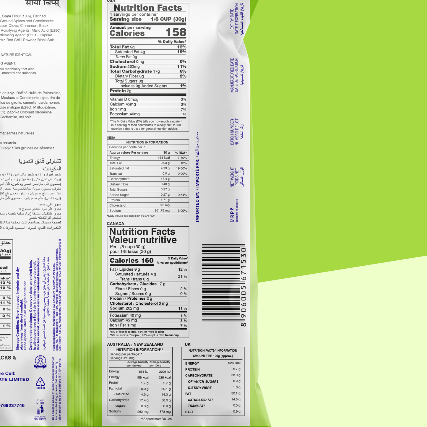 Soya Chips