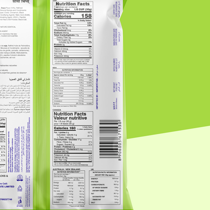 Soya Chips