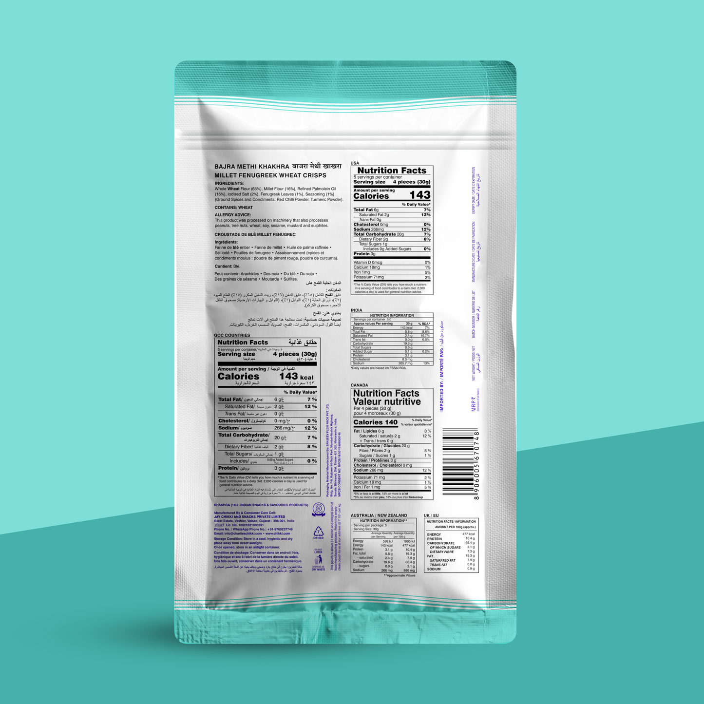 Bajra Methi Khakhra (Mobile)