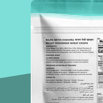 Bajra Methi Khakhra (Mobile)