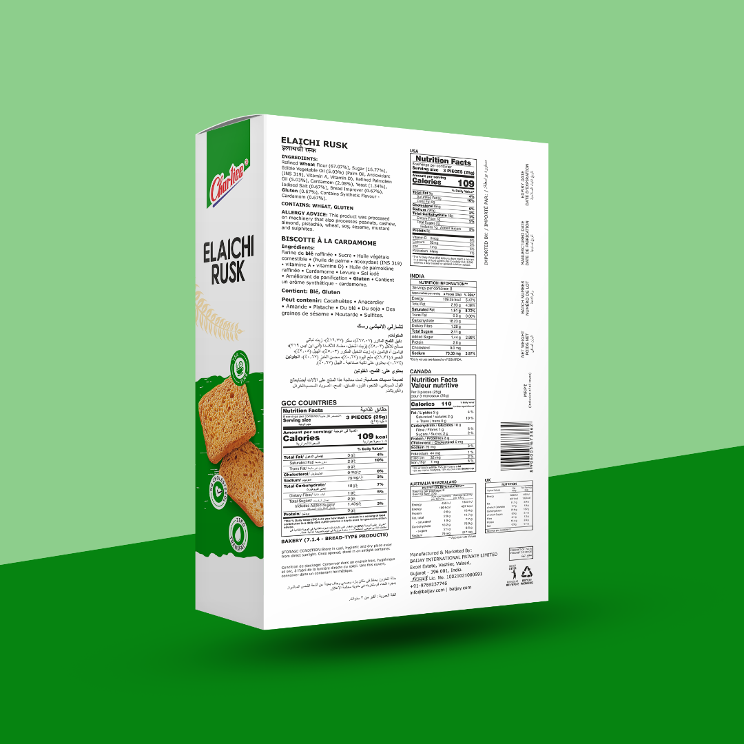 ELAICHI RUSK 200 g
