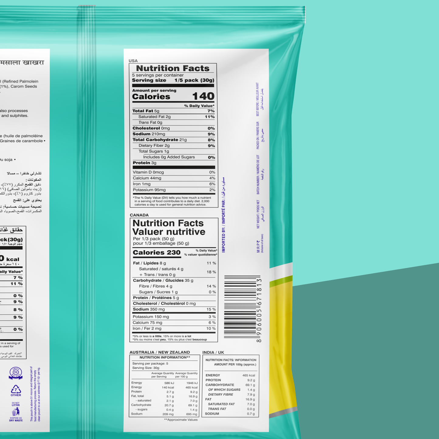 Masala Khakhra(Round)