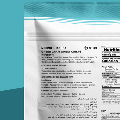 Moong Khakhra(Mobile)
