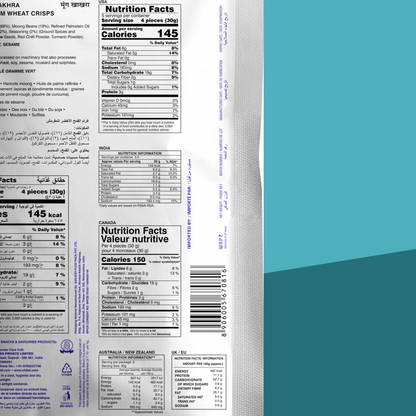 Moong Khakhra(Mobile)