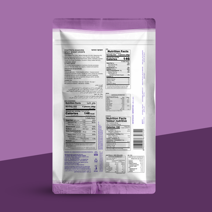 Chatpata Khakhra (Mobile)