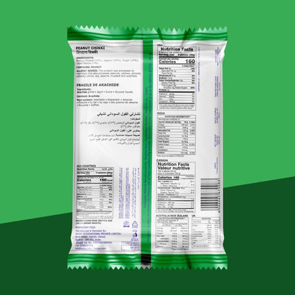 Peanut Chikki - Mini Bites 200 g