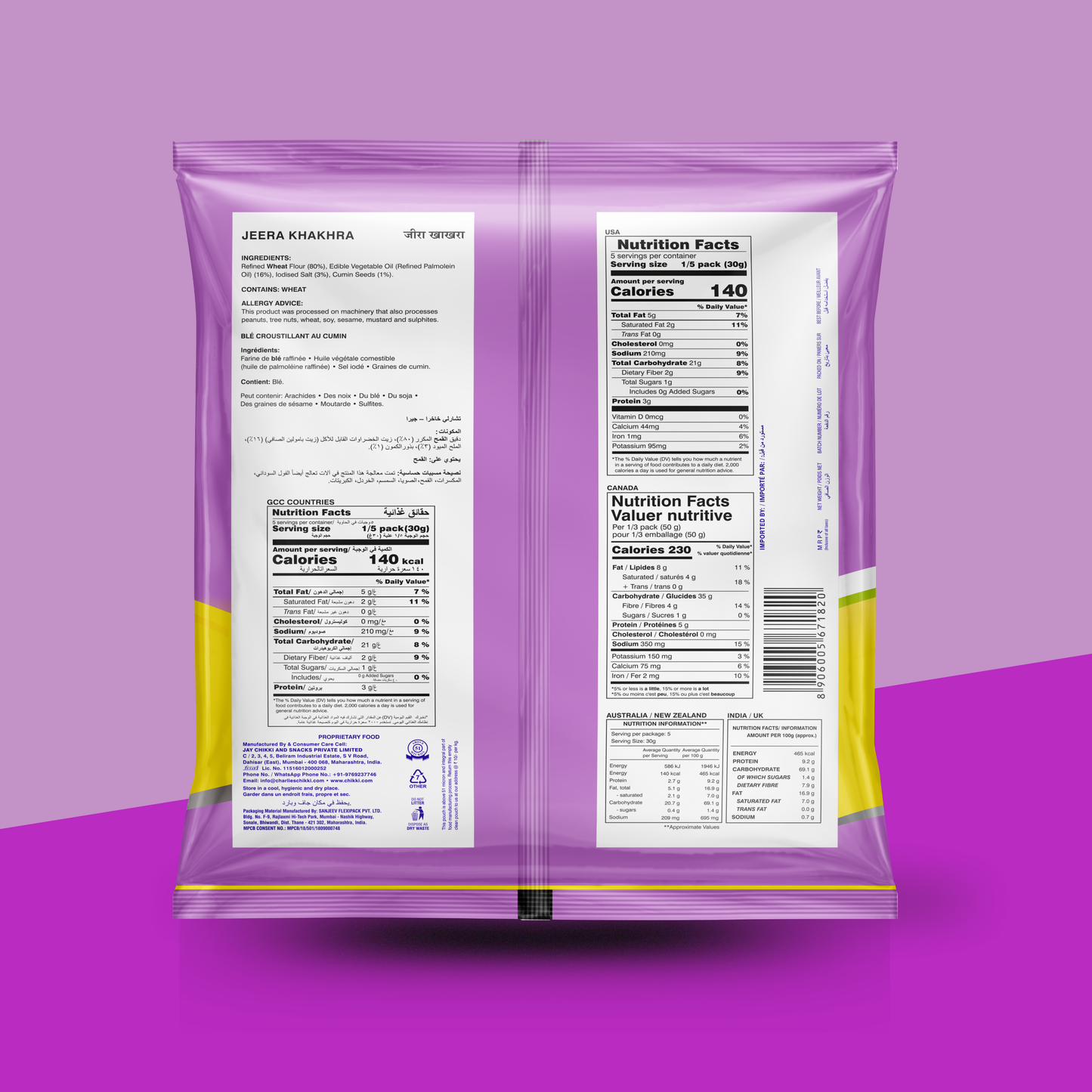 Jeera Khakhra(Round)