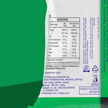 CHANA DAL 170g