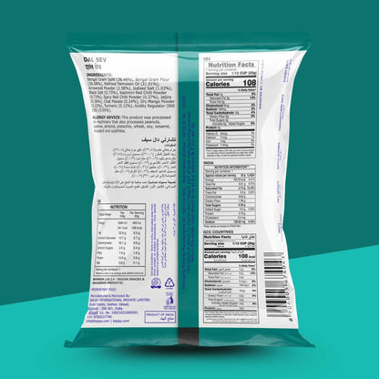 DAL SEV 170g