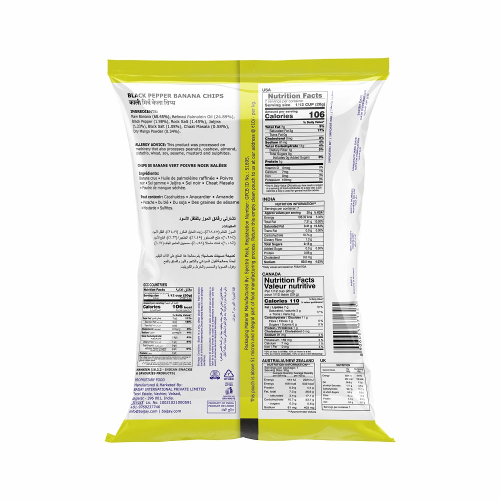 Black Pepper Banana Chips 150 g