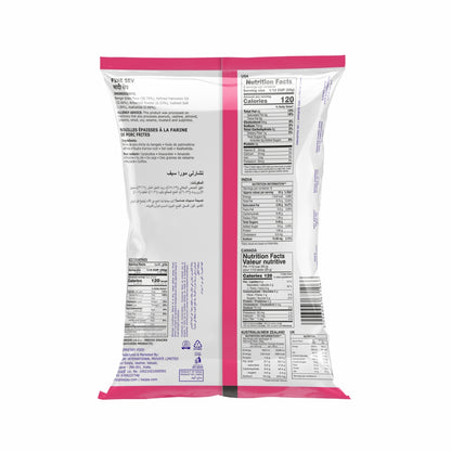Fine Sev 170 g