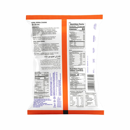 Hing Jeera Chana 150 g