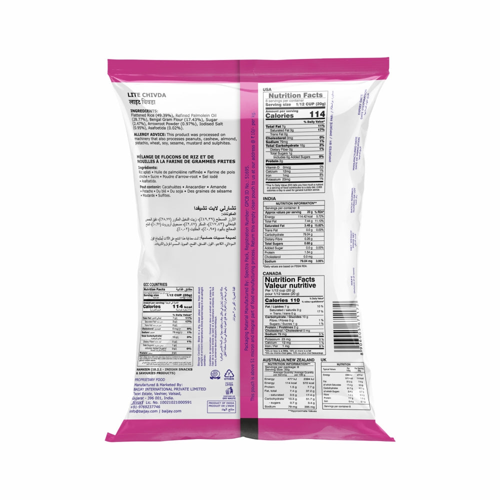 Lite Chivda 170 g