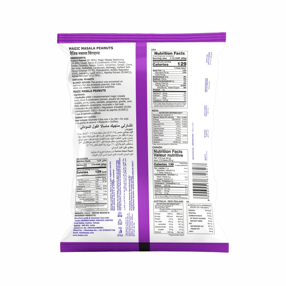 Magic Masala Peanut 140 g