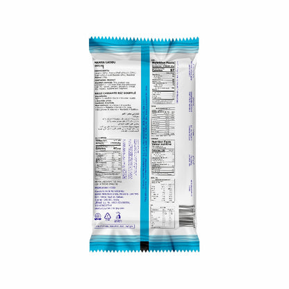 Mamra Laddu 100 g