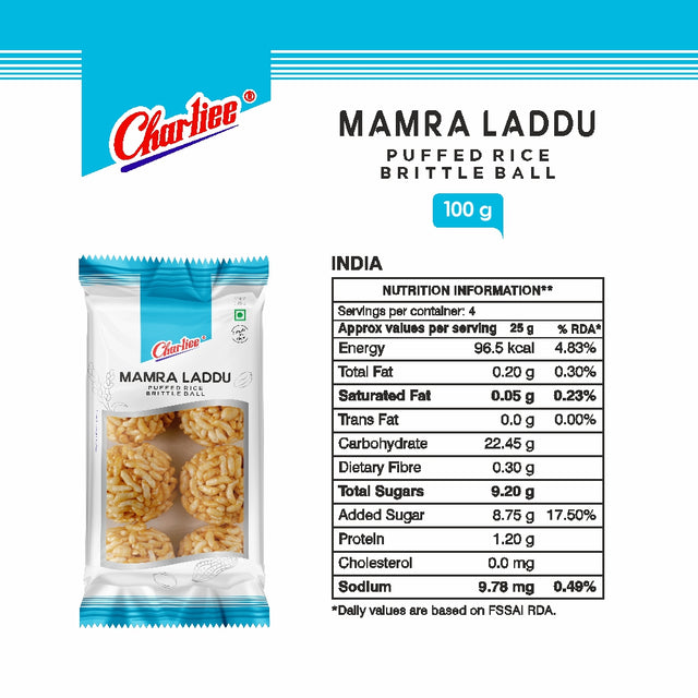 Mamra Laddu 100 g