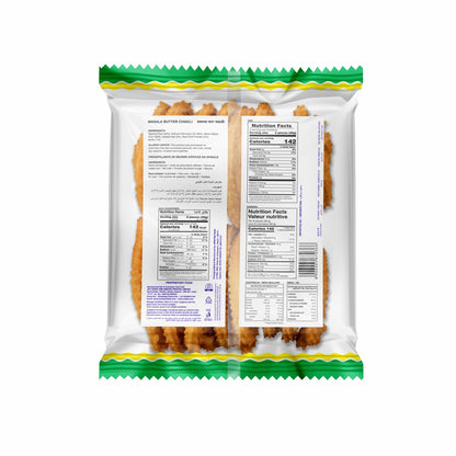 Masala Butter Chakli 100 g