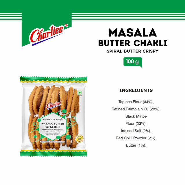 Masala Butter Chakli 100 g