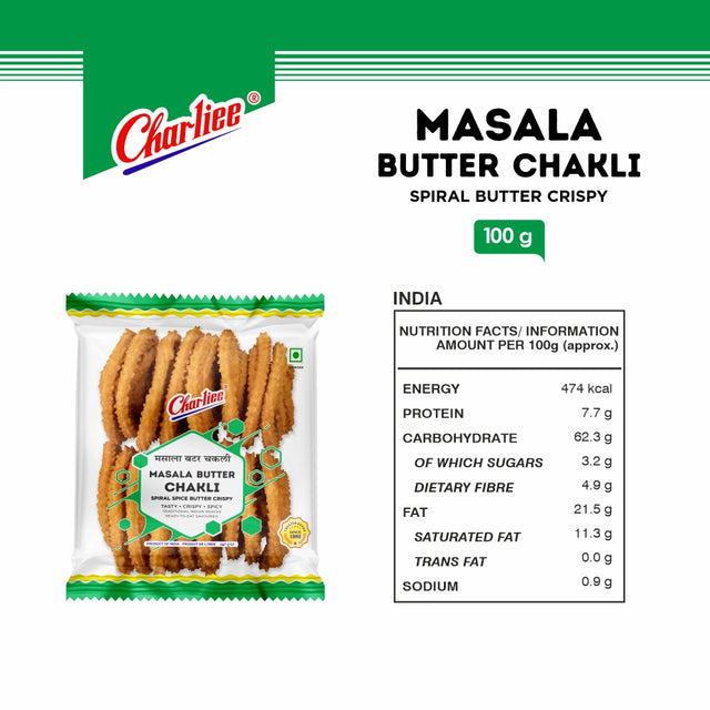 Masala Butter Chakli 100 g