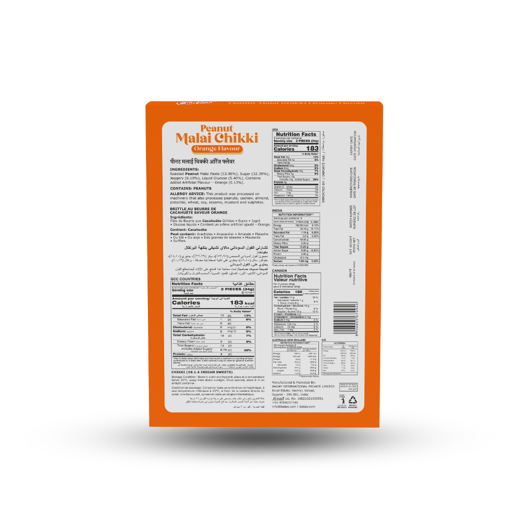 Peanut Malai Chikki Orange Flavour 200 g