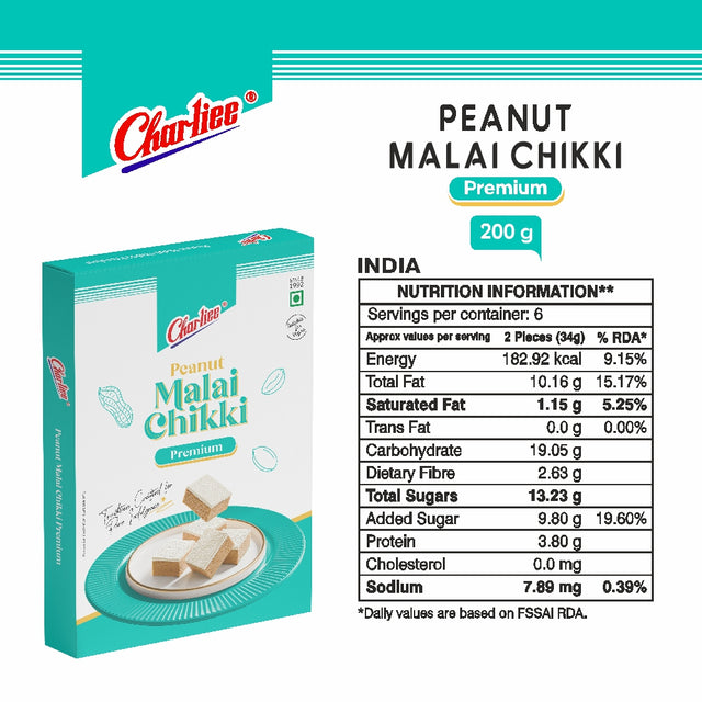 Peanut Malai Chikki Premium 200 g