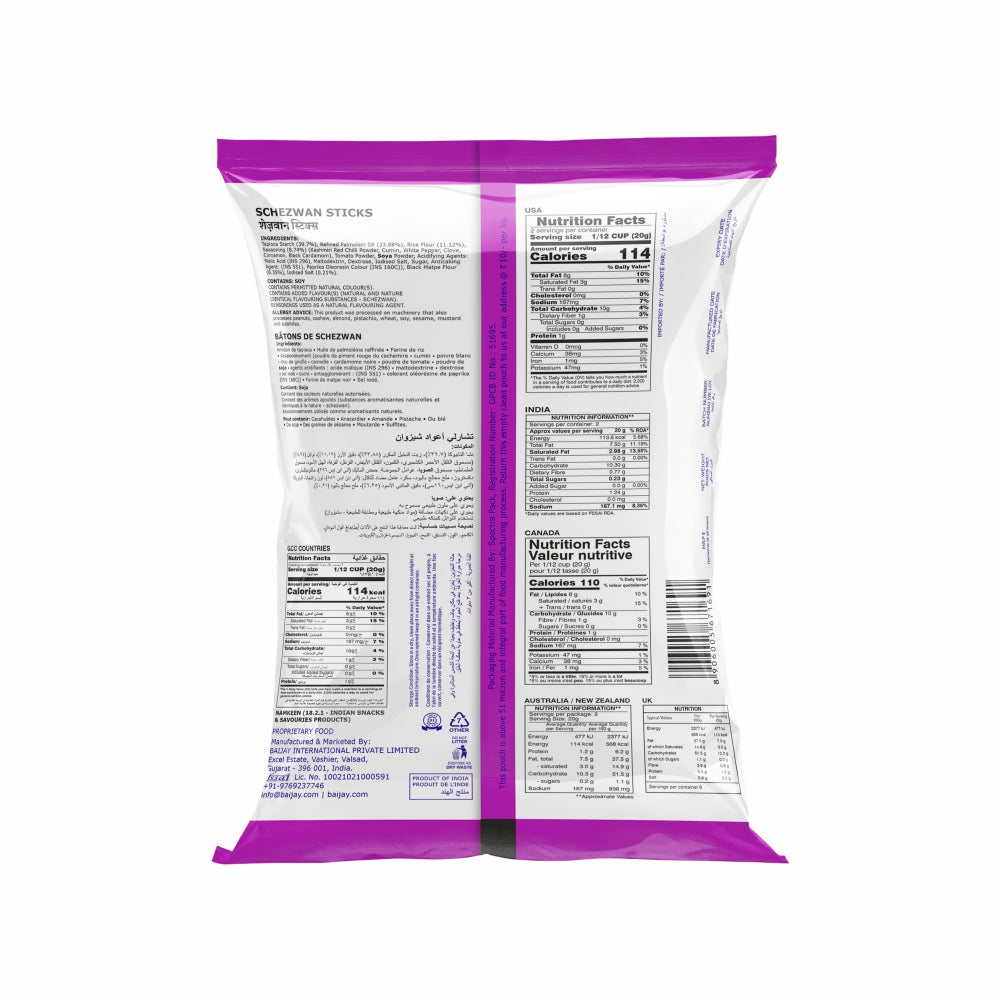 Schezwan Sticks 170 g