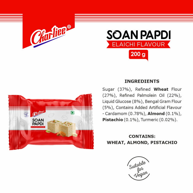 Soan papdi Premium Elaichi 200 g