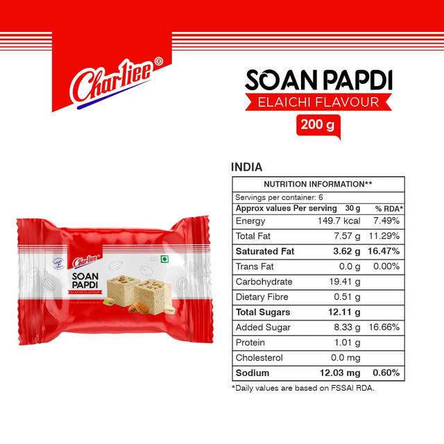 Soan papdi Premium Elaichi 200 g