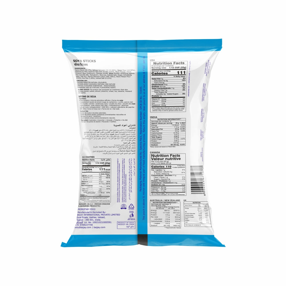 Soya Sticks 170 g