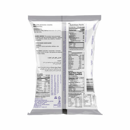Yellow Banana Chips 150 g