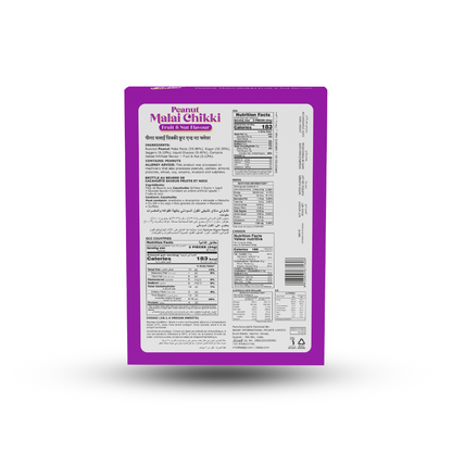 PEANUT MALAI CHIKKI FRUIT & NUT FLAVOUR 200G