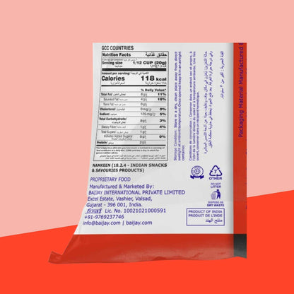 SURTI MIX 170g