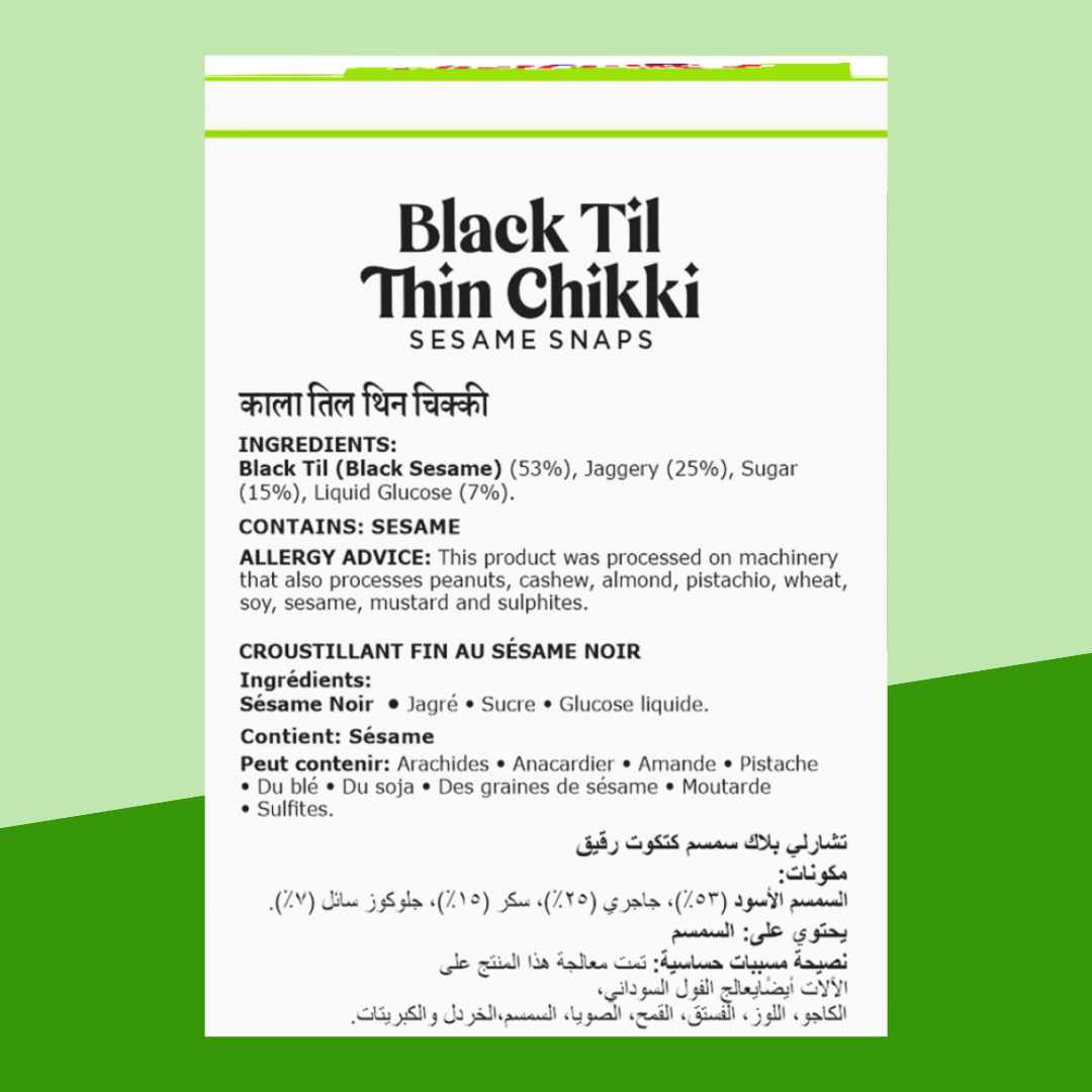 Thin Black Til Chikki