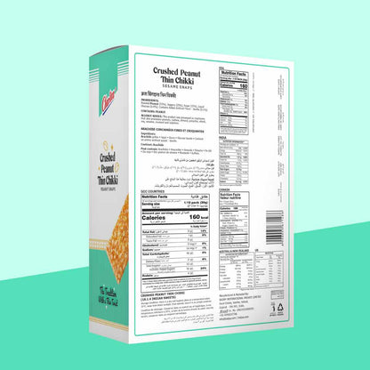 Thin Crushed Peanut Chikki