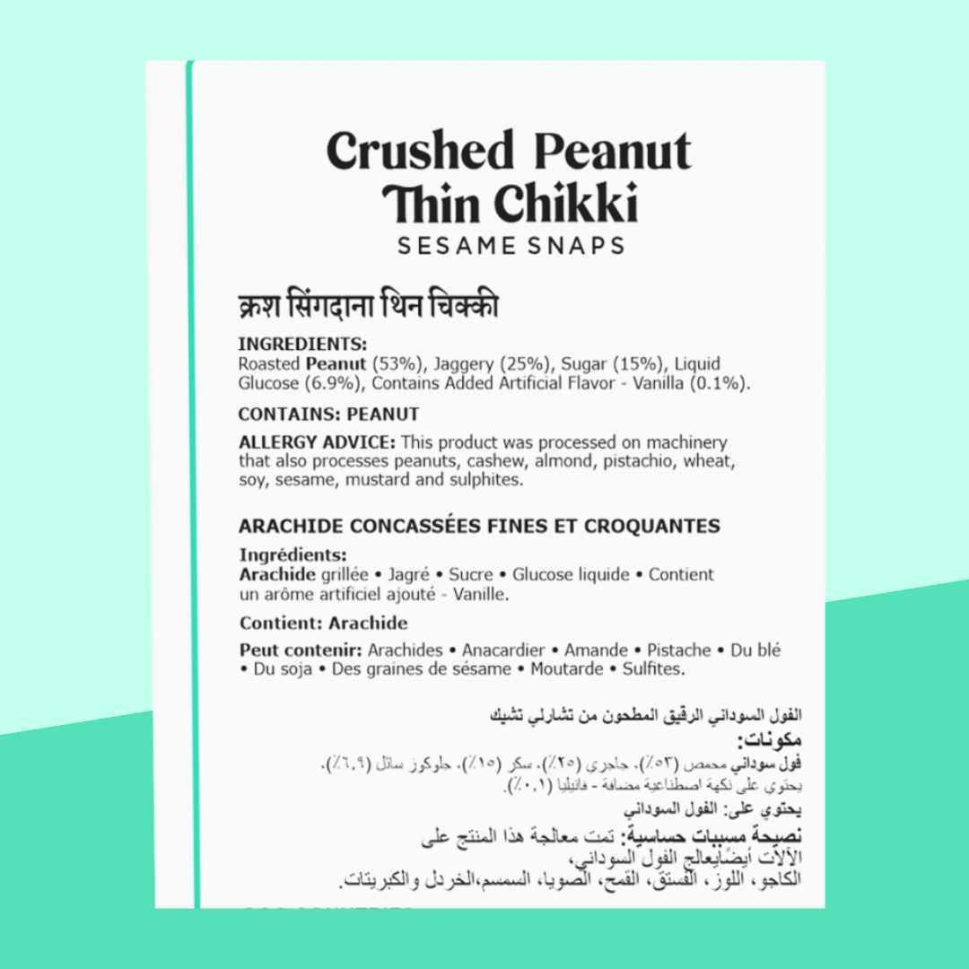 Thin Crushed Peanut Chikki