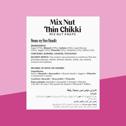 Thin Mix Nut Chikki