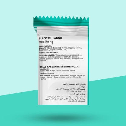 Black Til Laddu