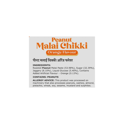 PEANUT MALAI CHIKKI ORANGE FLAVOUR 200G