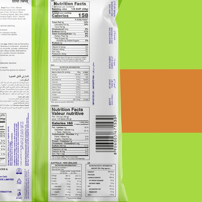 Soya Chips