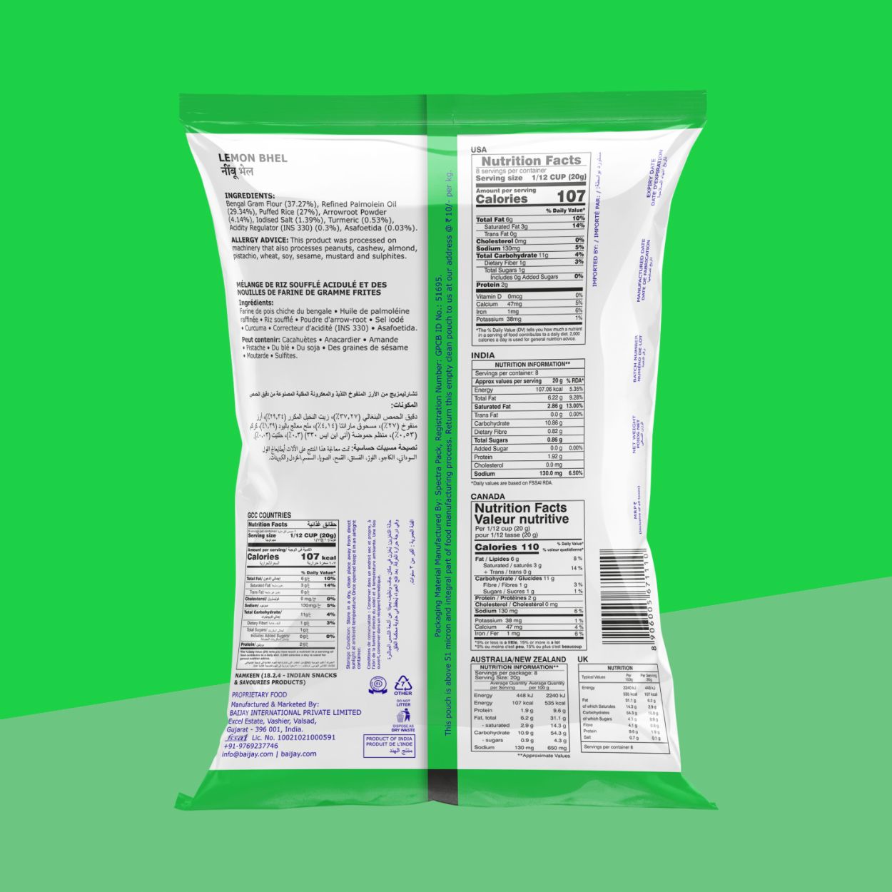 Lemon Bhel 170 g