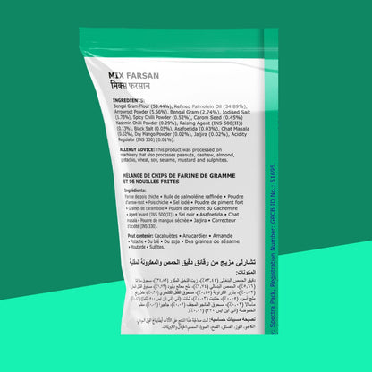 Mix Farsan 170 g
