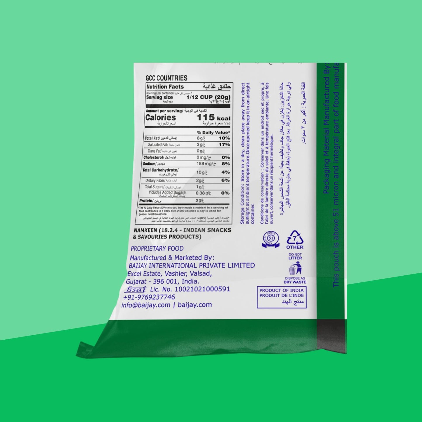 Papad Poha Chivda 170 g
